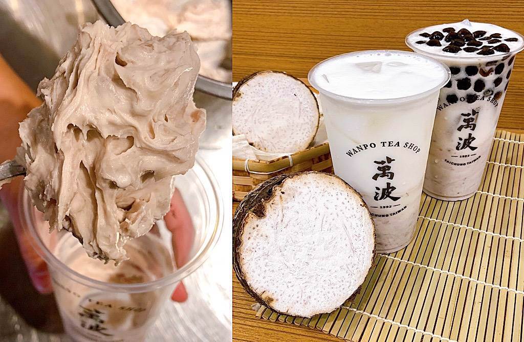 「芋頭鮮奶」使用台灣當季的香甜芋頭，喝起來保有綿密的芋頭顆粒感。（圖／楊婕安攝）
