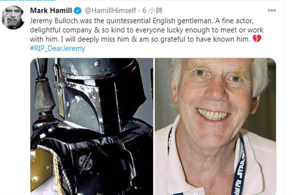 馬克漢彌爾(Mark Hamill) 在推特發文哀悼。（圖／Mark Hamill Twitter）
