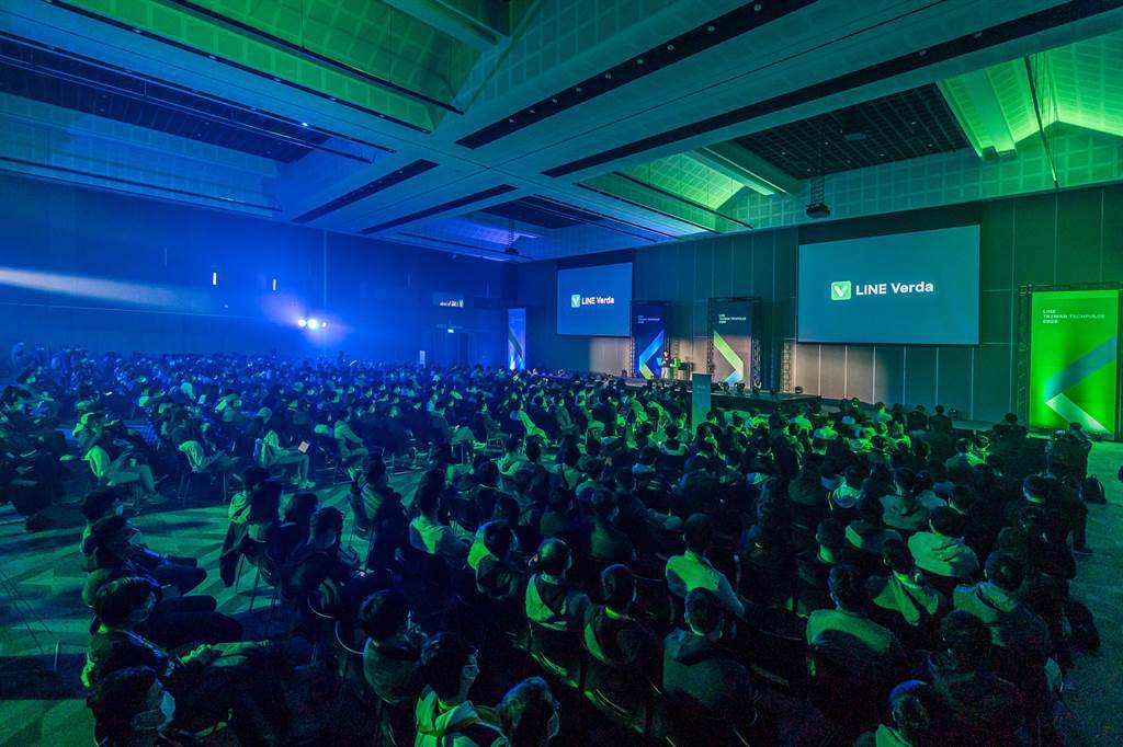 LINE 台灣今（18）日舉行一年一度的 LINE 台灣開發者大會「LINE TAIWAN TECHPULSE 2020」。（LINE提供／黃慧雯台北傳真）