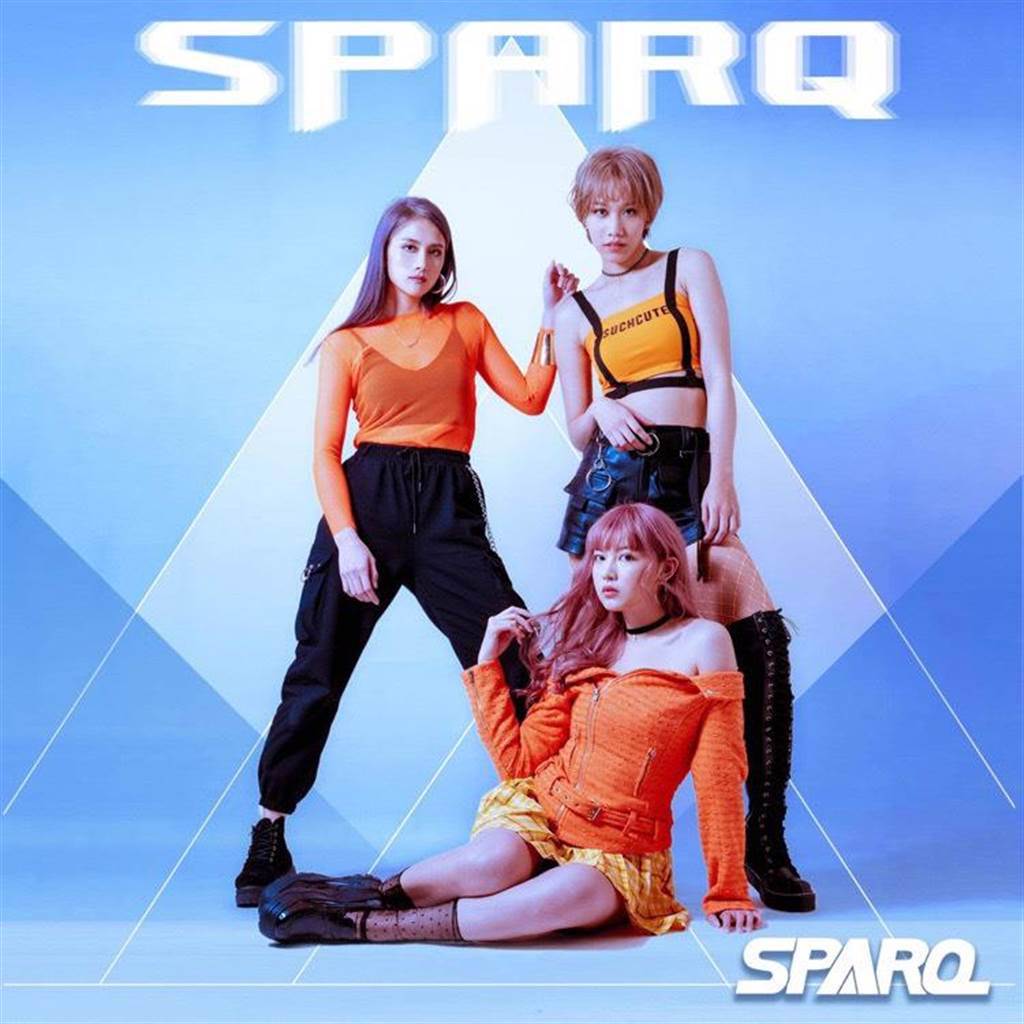「SPARQ星火」為台灣女團添入新力。（MuCC藝能提供）