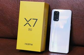 [評測]realme X7 Pro 5G手機 5G雙卡雙待飆網就是快