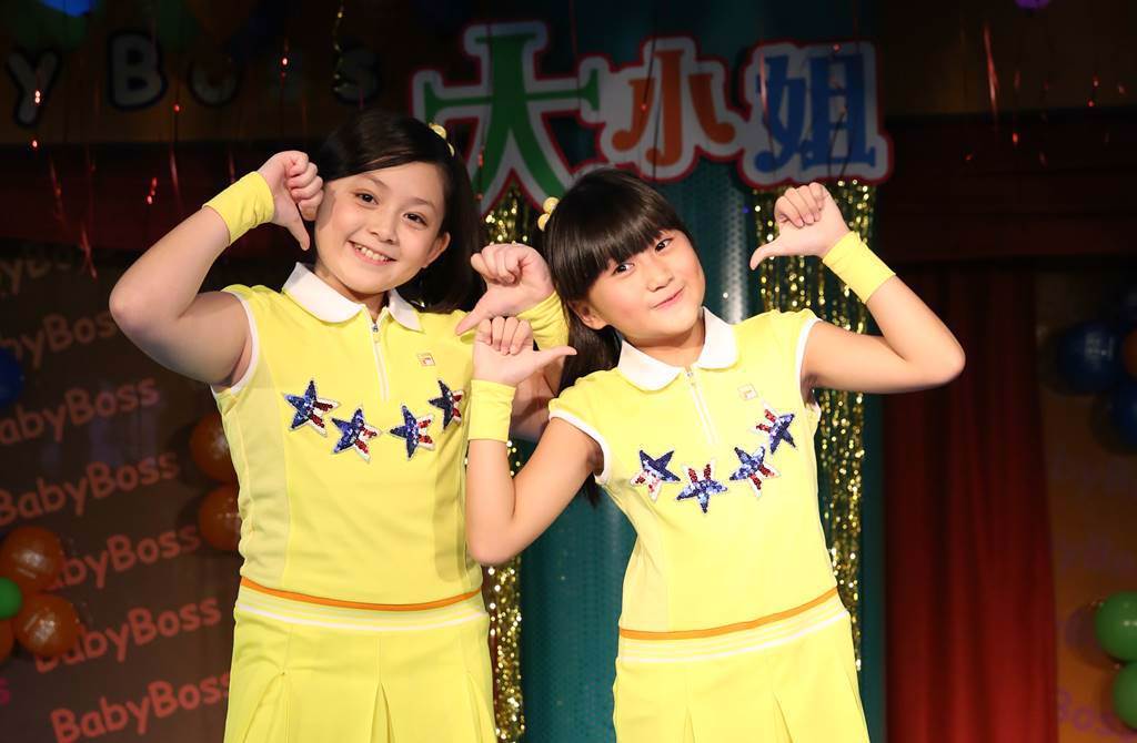 童星組合「大小姐」當年由6歲藍愛子和8歲吳兆絃組團出道。（圖／本報系資料照片）