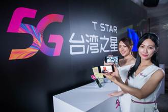 台灣之星5G用戶滲透率 5％提前達標