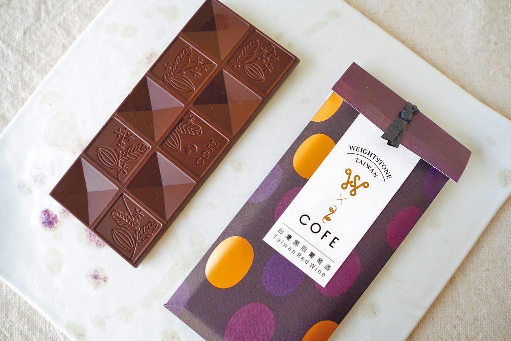 COFE去年以「台灣茶巧克力」拿下巧克力大賽亞太區決賽金獎等大獎。（COFE提供）