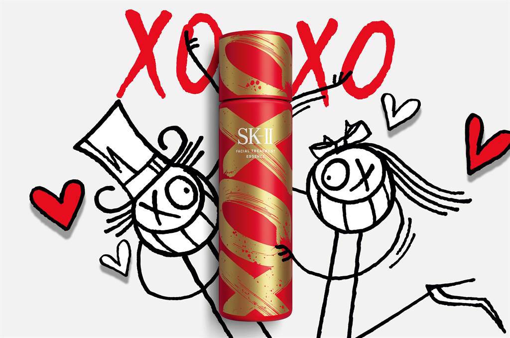SK-II 青春露XOXO新年限量版。（圖／品牌提供）