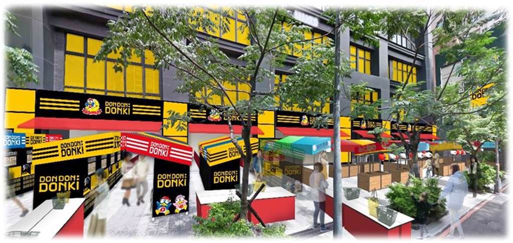 唐吉軻德台灣首店將於西門町開幕，首賣鮮魚活貝類，成矚目焦點。（圖／業者提供）