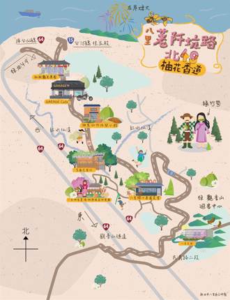 新北又一處秘境 八里區公所推出卡哇伊手繪「柚花香道地圖」