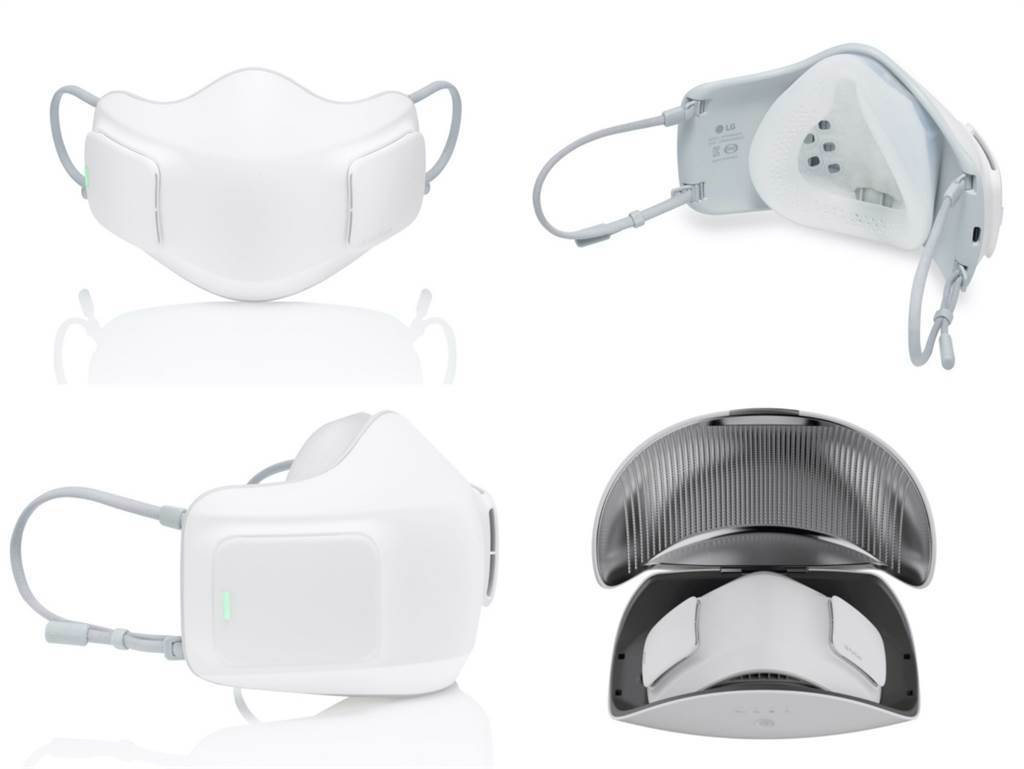 LG PuriCare口罩型空氣清淨機（右下為適用 LG PuriCare 口罩型空氣清淨機的 UV 消毒充電盒）。（LG提供／黃慧雯台北傳真）
