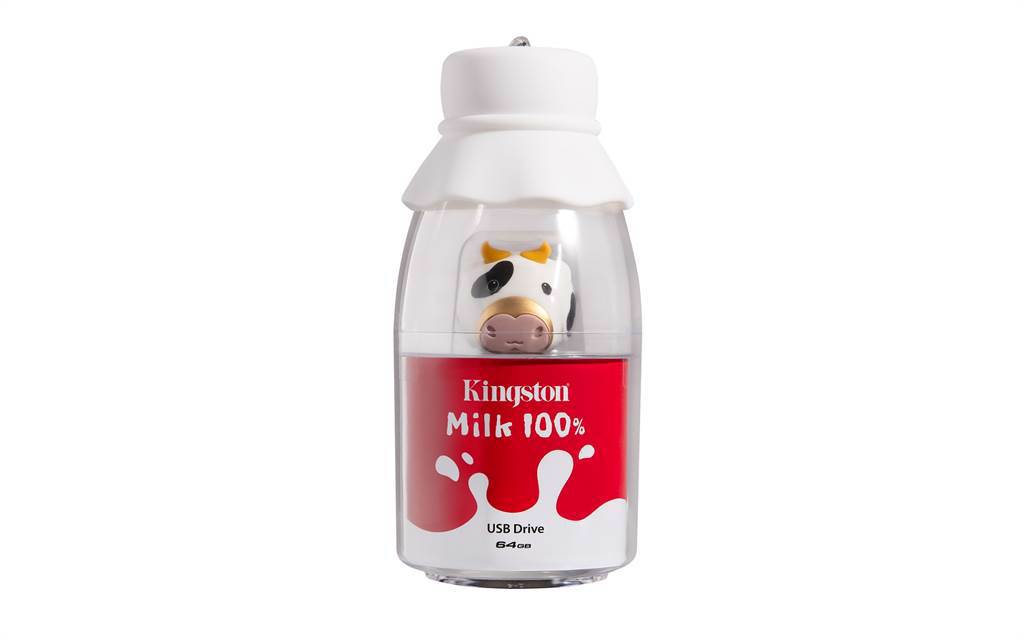金士頓2021限量萌牛隨身碟採用充滿童趣的牛奶瓶外包裝。（金士頓提供／黃慧雯台北傳真）
