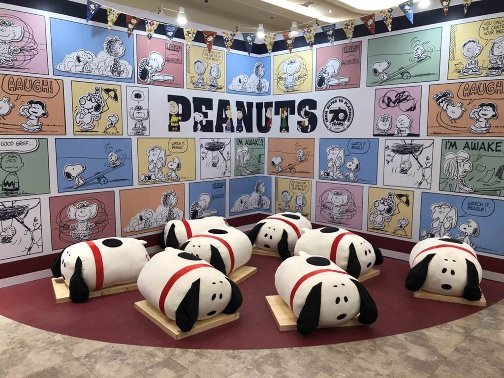 新光三越台北南西店今起至3月7日在一館 9F活動會館舉辦「PEANUTS花生漫畫-70周年巡迴展」台北最終場。（新光三越提供）