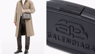 巴黎世家Balenciaga推出1,980美元午餐便當盒 不管裝什麼檔次直接提升啊！