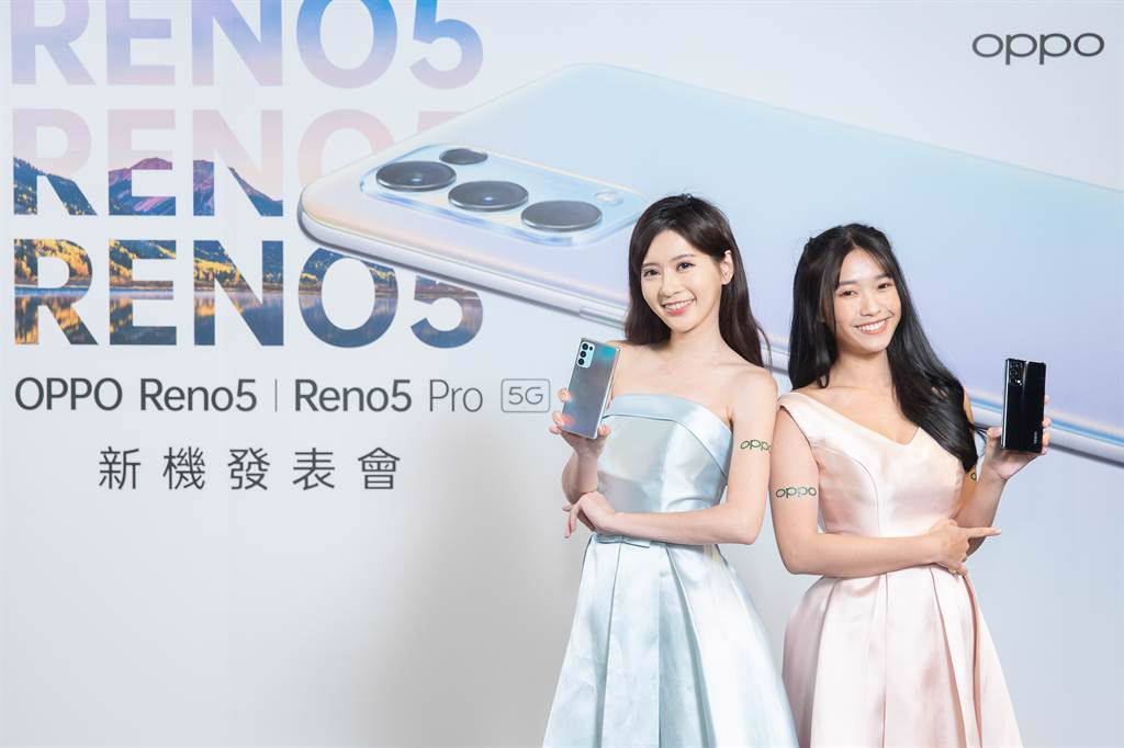 OPPO Reno5系列新機提供「幻彩銀」、「星夜黑」兩款不同顏色。（OPPO提供／黃慧雯台北傳真）
