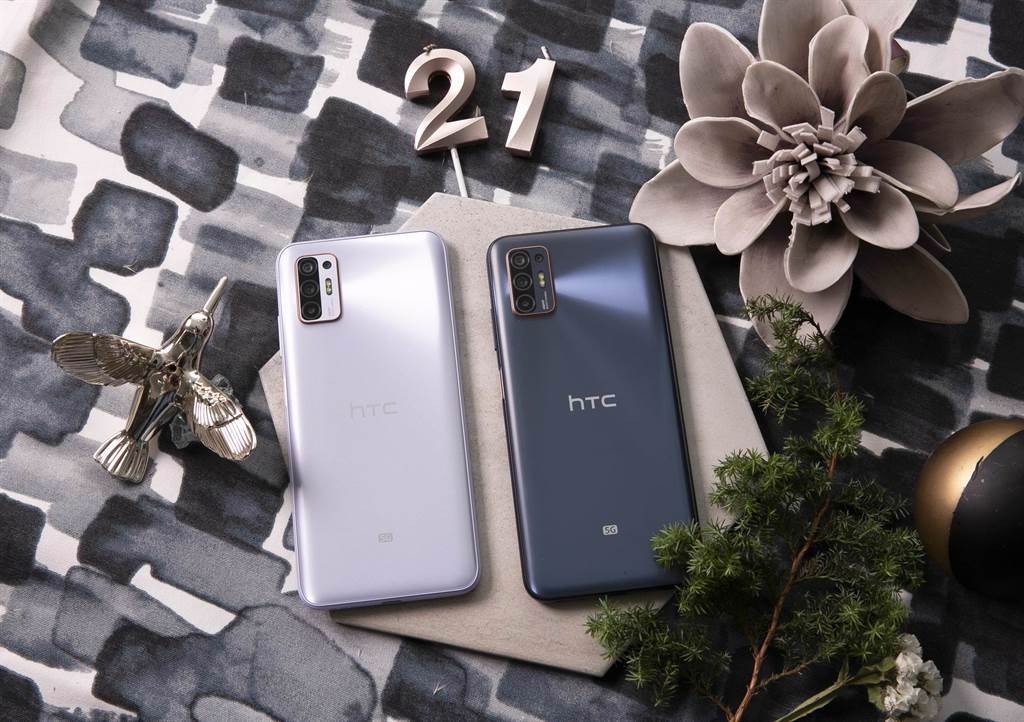 HTC Desire 21 pro 5G星辰藍及幻境紫。（HTC提供）