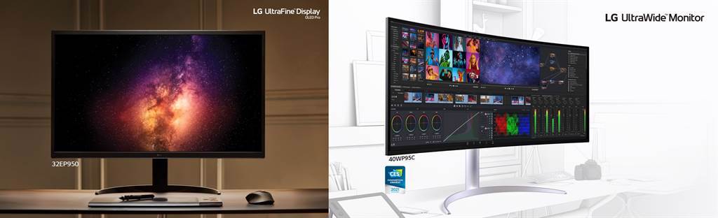 LG UltraFine(左）與LG UltraWide顯示器。（LG 提供／黃慧雯台北傳真）

