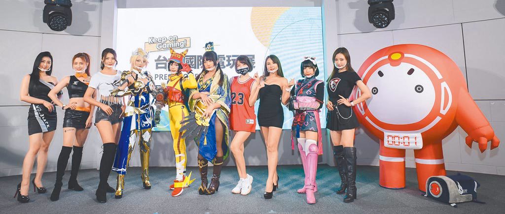 2021台北國際電玩展Taipei Game Show，將於1月28日至31日於南港展覽館1館展出。（台北市電腦公會提供）