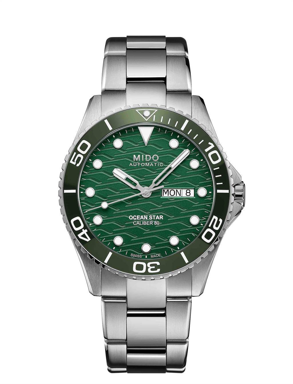 美度表Ocean Star海洋之星200米陶瓷圈腕表，綠色表盤款3萬3400元。（MIDO提供）
