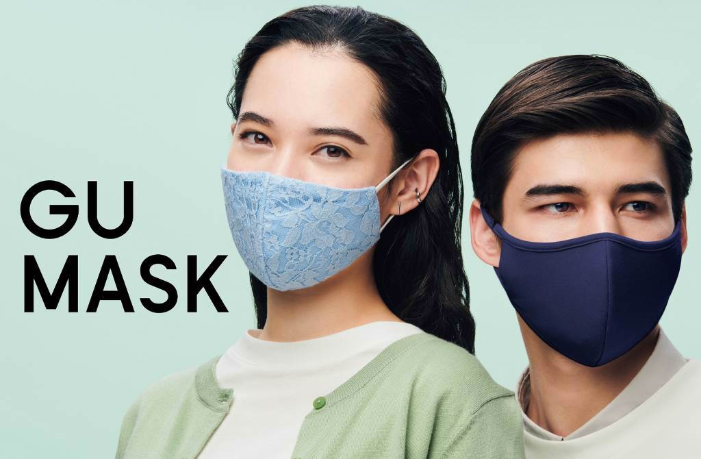口罩系列自去年在日本推出便廣受好評，目前預計推出Mask及Woman’s Fashion Mask 2款。（圖／品牌提供）
