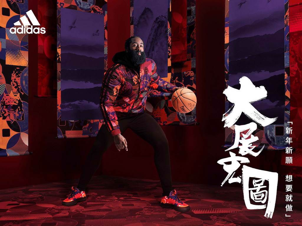 最近鬧到不可開交的籃網球星哈登展示自己新春版簽名鞋款。(adidas提供)