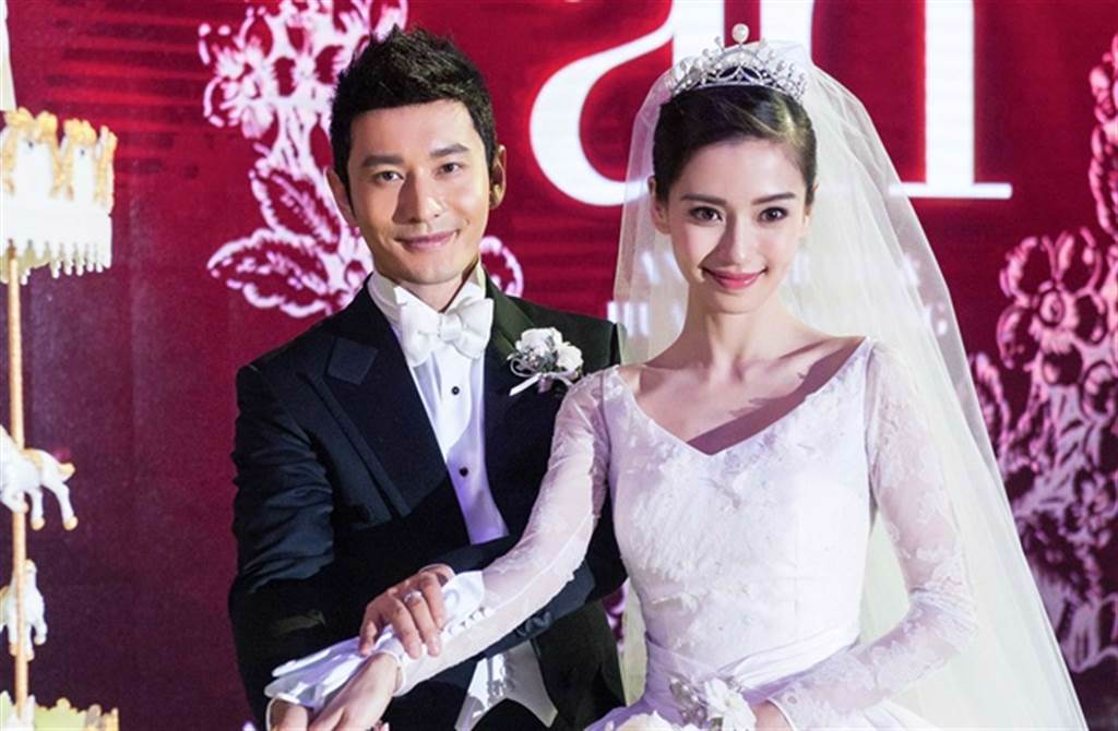 黃曉明2015年與Baby舉行盛大婚禮。(本報系資料照)
