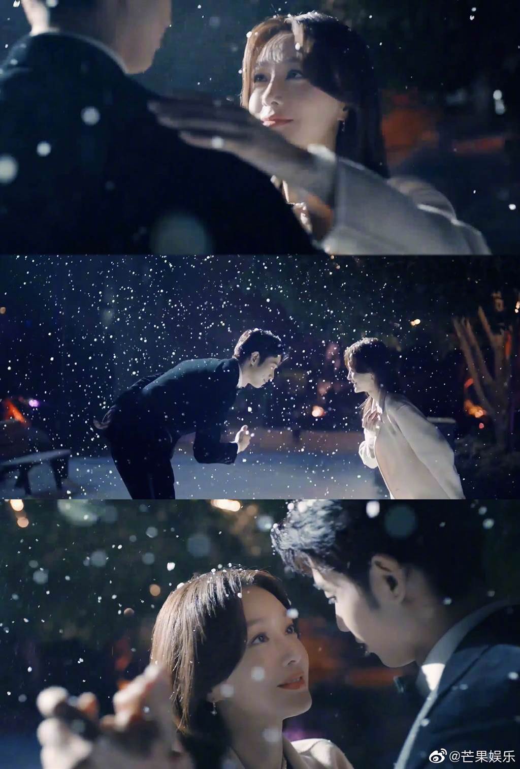 秦嵐和劉以豪在雪地中跳舞超浪漫。（圖／微博@芒果娛樂）