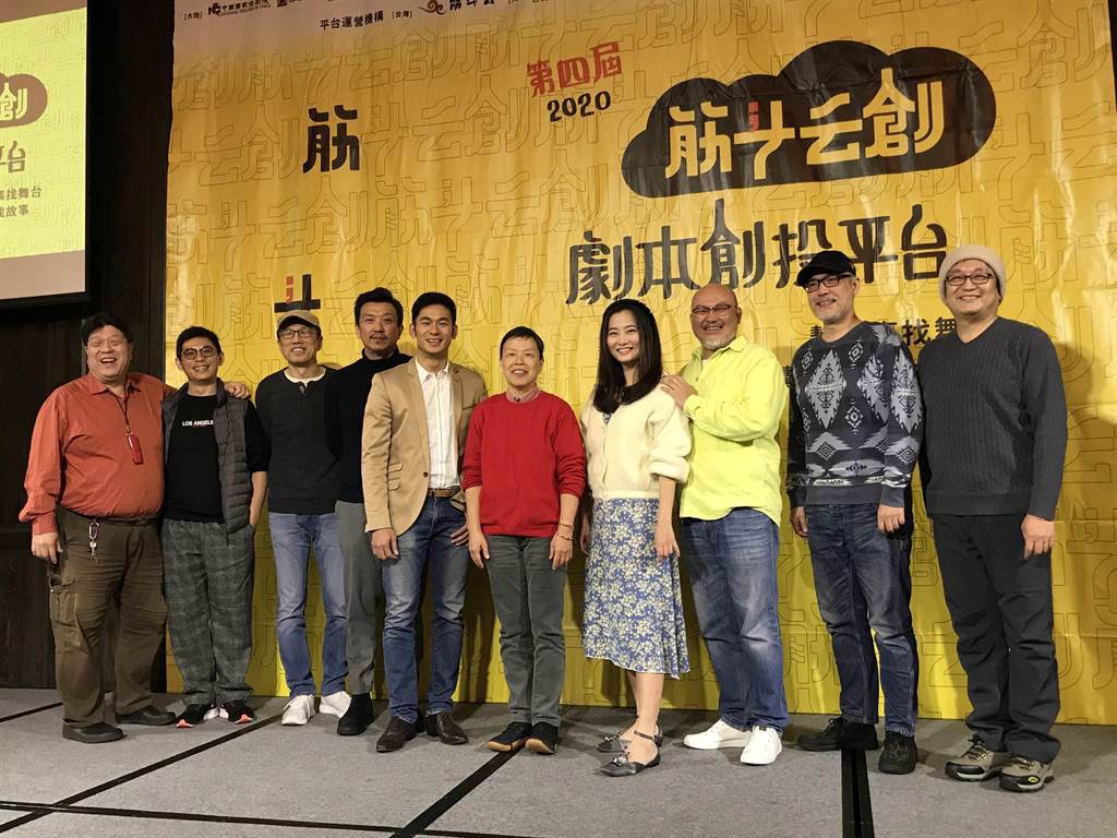 劉亮佐18日舉辦筋斗云創劇本創都平台發佈會，獲得業界許多專業人士支持。（林淑娟攝）