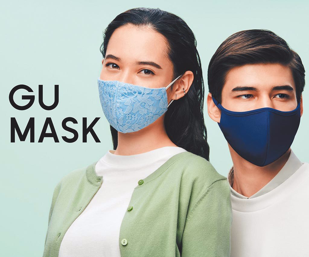 GU台灣預計於今年上半年引進2款全新口罩商品（參考照，款式未定）。（GU提供）