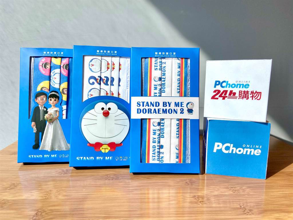 PChome 24h購物將於1月21日上午9點開放預購第二波「華淨醫材 」與「哆啦A夢」聯名醫療口罩。（PChome 24h提供／黃慧雯台北傳真）