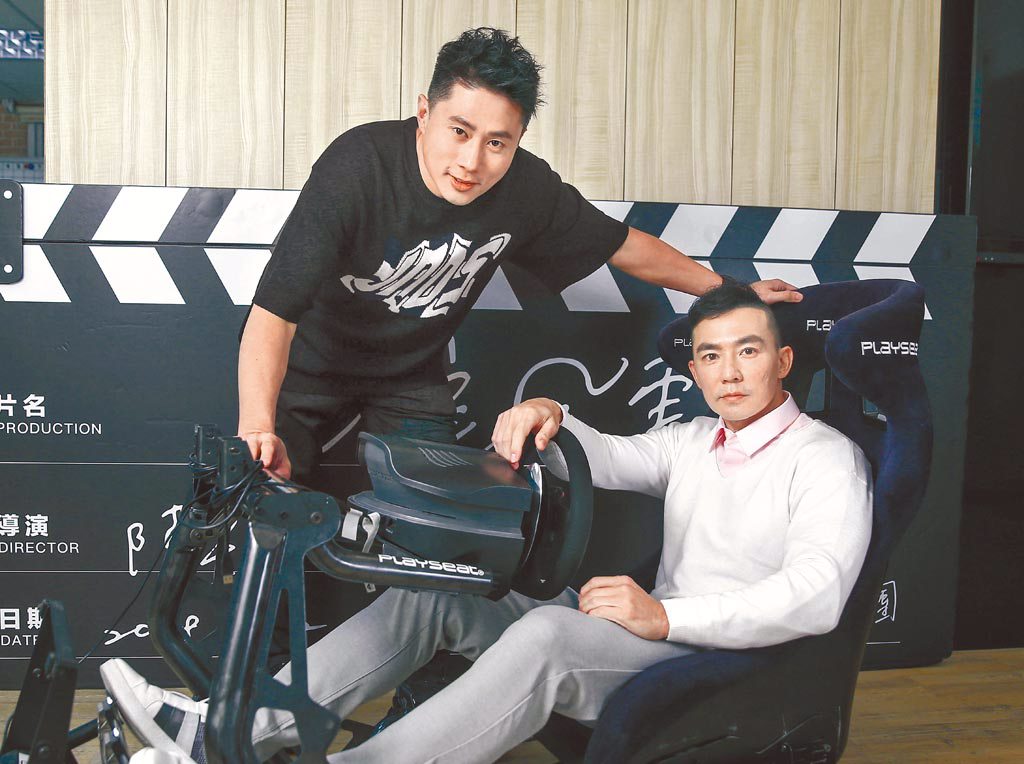 劉畊宏（右）與彭小刀聯手打造賽車電影《叱咤風雲》。（粘耿豪攝）