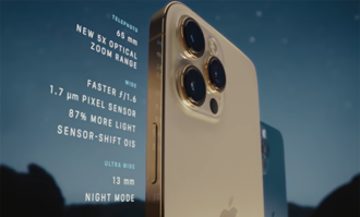 Digitimes：新iPhone攝影力提升 標配Sensor-shift OIS