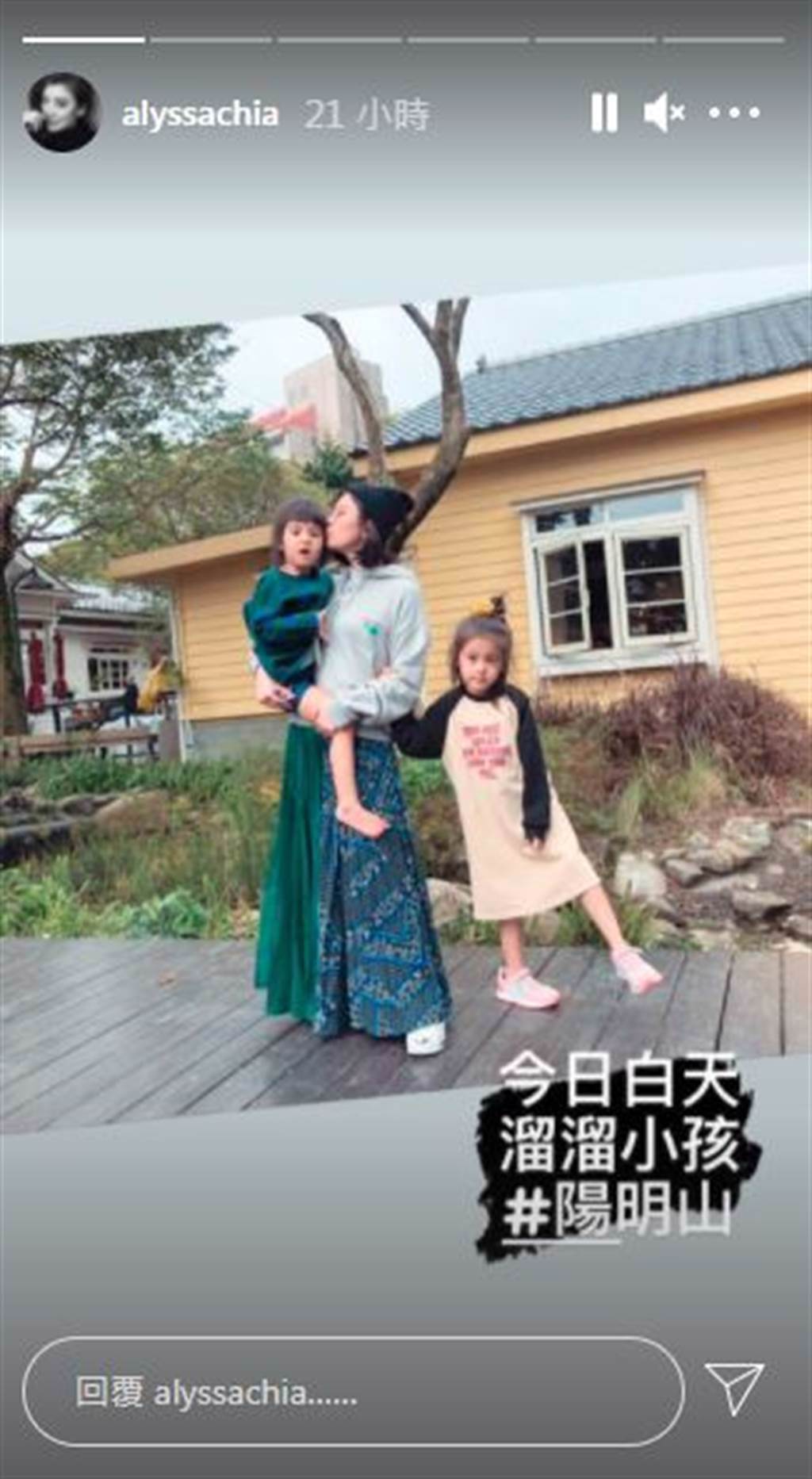賈靜雯曬母女三人合照，咘咘、Bo妞讓網友驚嘆長大好多。（圖／翻攝自IG）