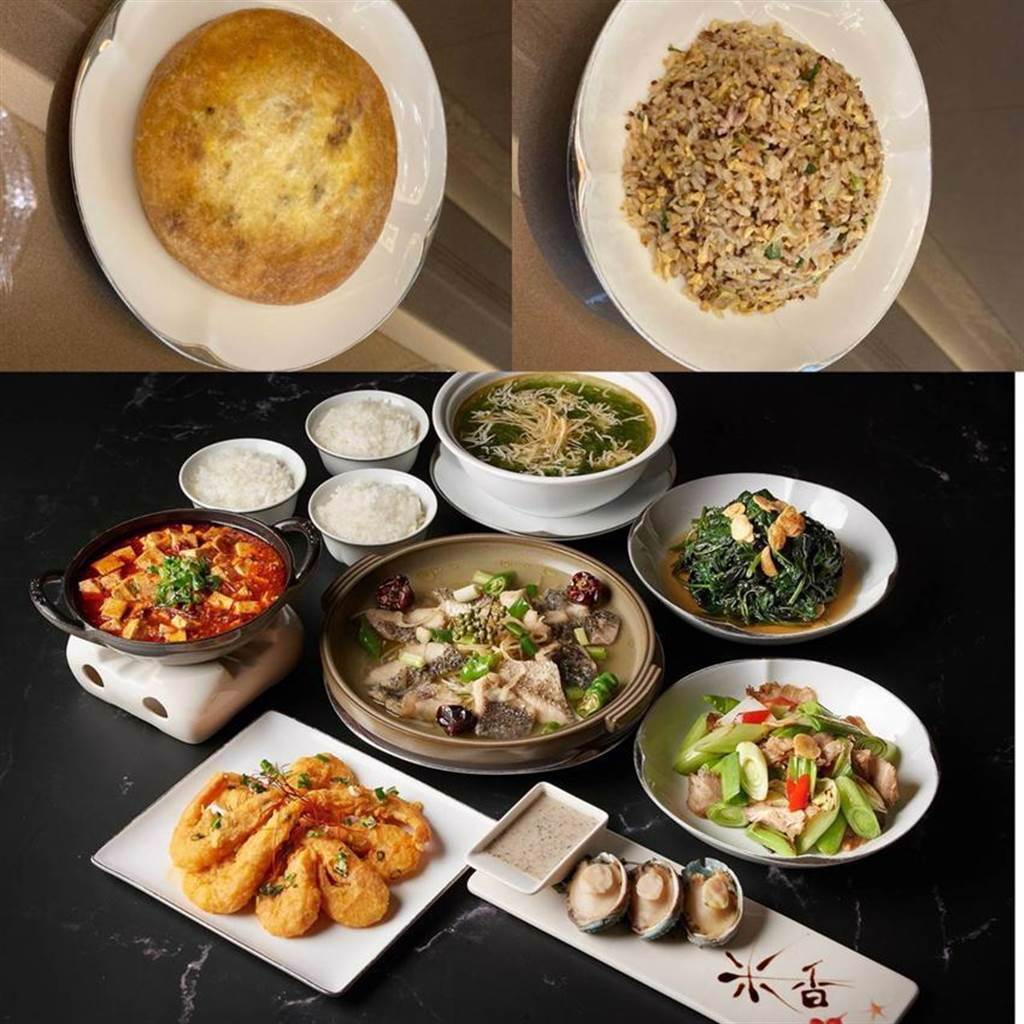米香餐廳的菜脯蛋(左上)與紅藜麥菜脯炒飯(右上)是經典美食，每年在台北國際旅展販售的三人合菜(下圖)口碑也很高。圖/美福提供