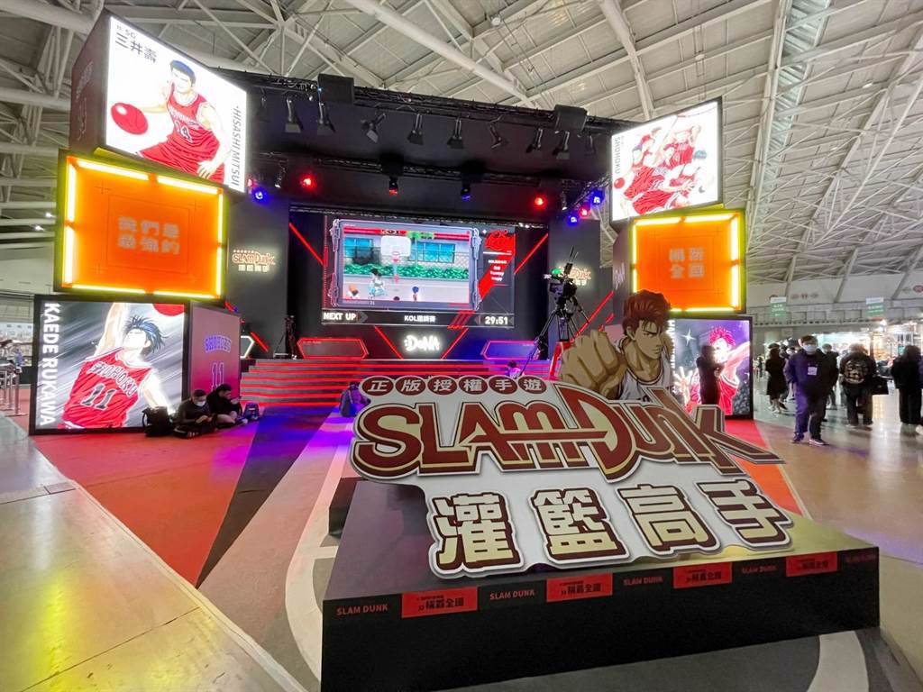 台北電玩展中《灌籃高手》將於本周日（31日）將舉行台港澳的決賽，爭奪最高40萬元獎金。（石欣蒨攝）