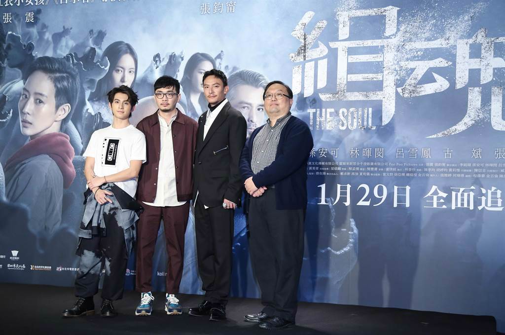 林暉閔（左起）、導演程偉豪、張震、監製唐在揚出席首映會。（陳俊吉攝）