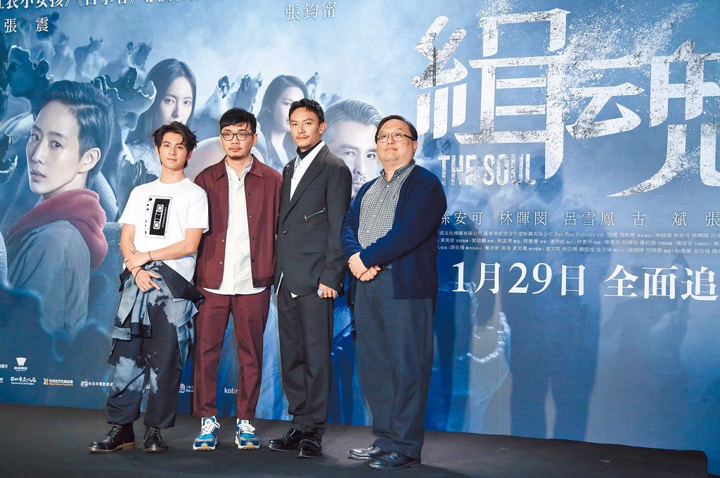 林暉閔（左起）、導演程偉豪、張震、監製唐在揚昨出席首映會。（陳俊吉攝）