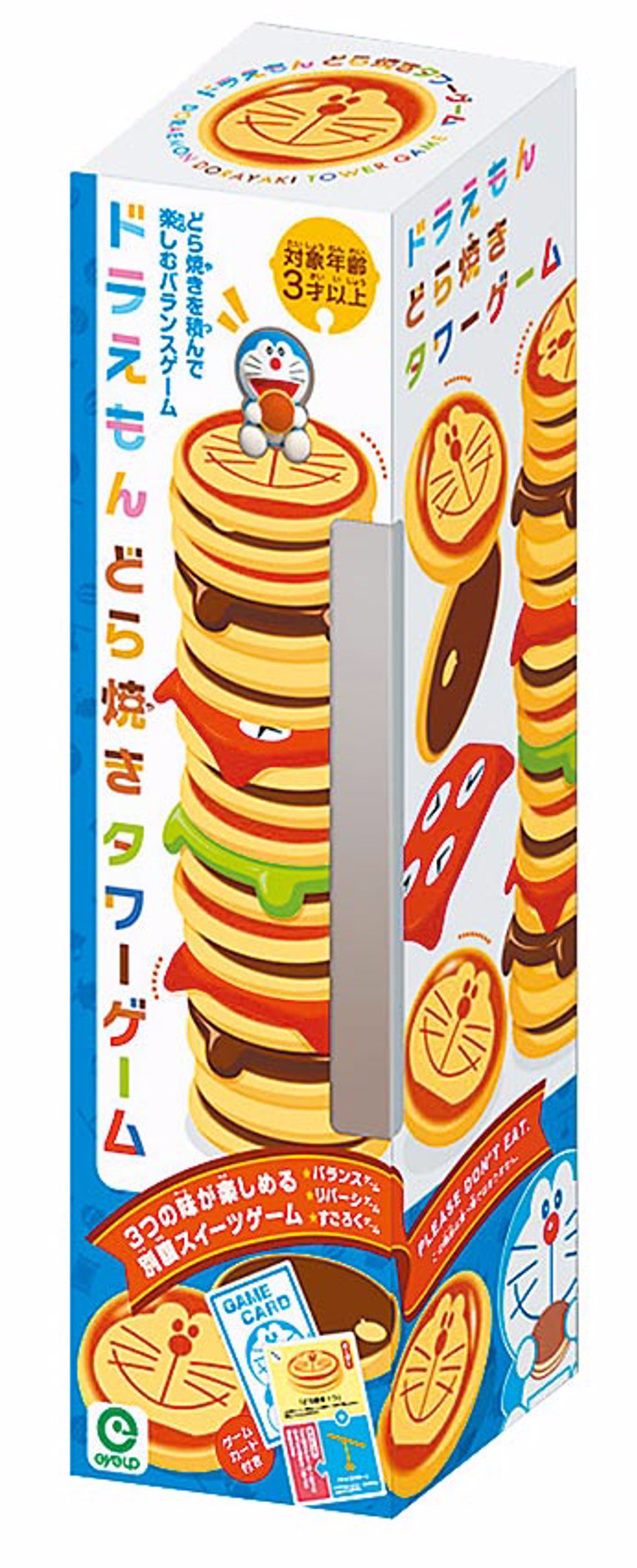 日本EYEUP哆啦A夢鬆餅疊疊樂，限店銷售，1500元。（台隆手創館提供）
