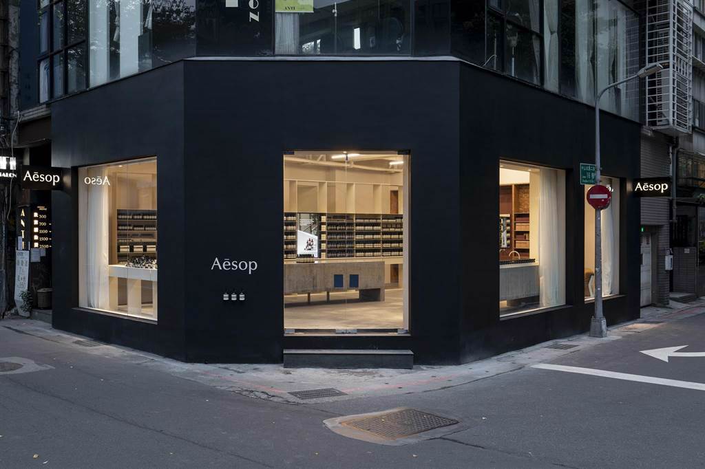 Aesop南西概念店於2月5日開幕。（正好公關提供）