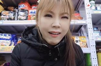 女星在陸搶買便宜食品遭騙 揭黑心真相：台灣有這種東西嗎？