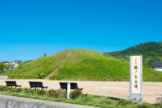 巨大的古墳：二千六百年前就有日本天皇？