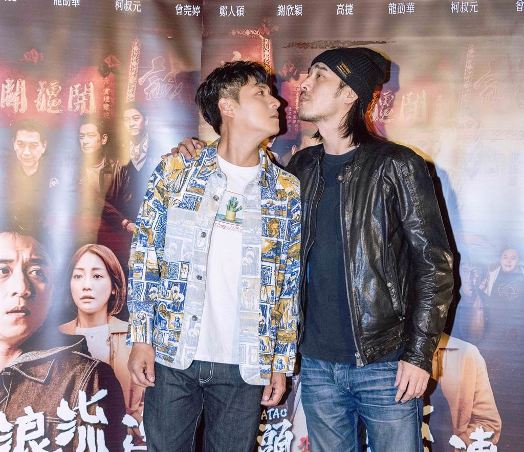 鄭人碩和黃騰浩在電影首映會後的Afterparty玩得很開心。（齊石傳播提供）