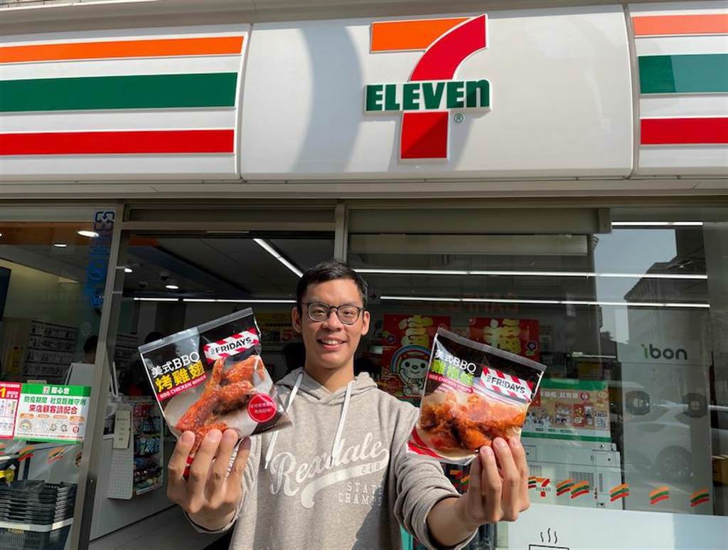 「TGI FRIDAYS」首度進軍超商通路7-ELEVEN，打造銅板價的經典美式開胃菜。（北軒餐飲集團提供）