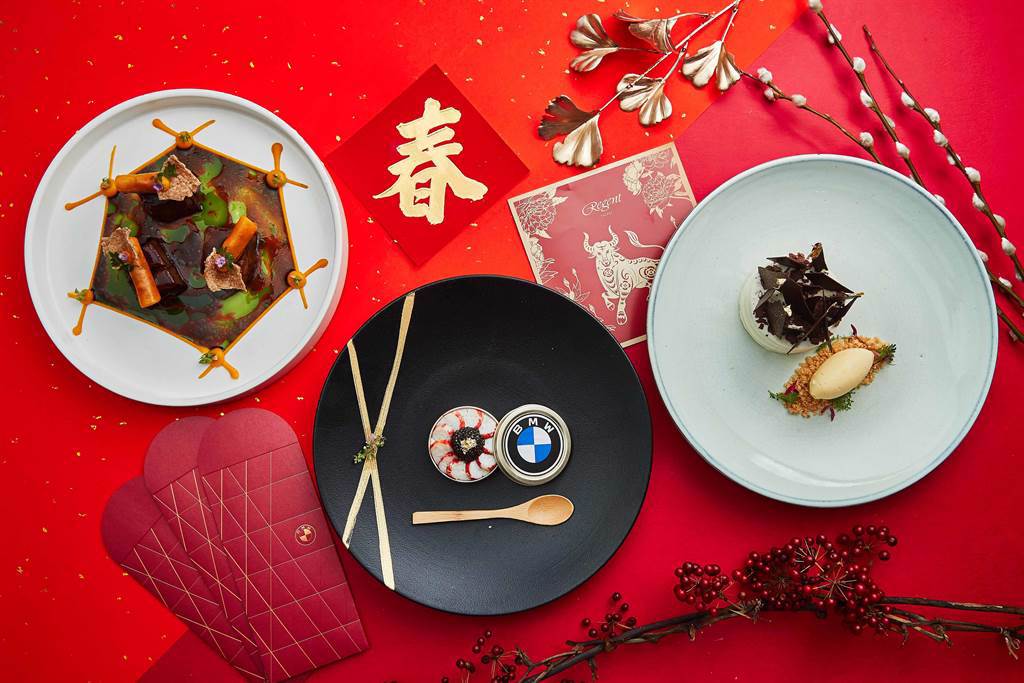 台北晶華酒店攜手BMW於酒店一樓azie餐廳獨家推出「BMW風格饗宴」。（台北晶華提供）