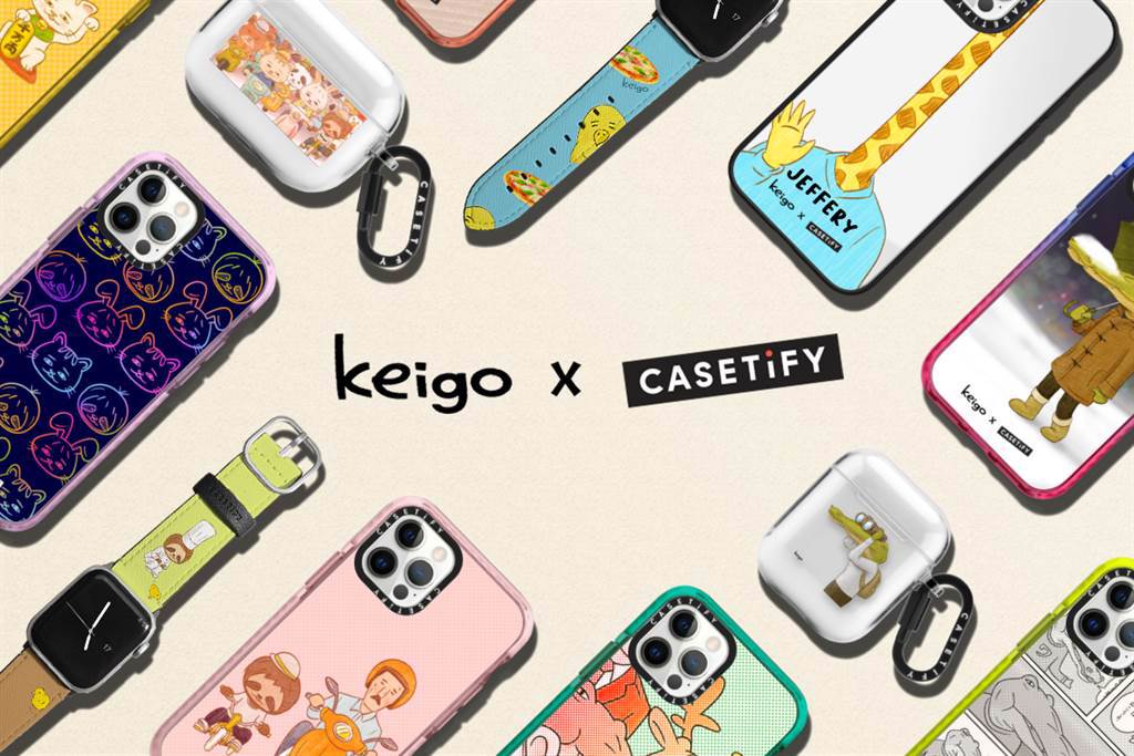 CASETiFY宣布與日本插畫家Keigo聯名。（CASETiFY提供／黃慧雯台北傳真）
