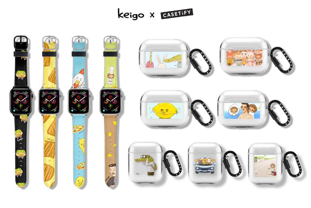 CASETiFY宣布與日本插畫家Keigo聯名，將推出多款電子配件商品。（CASETiFY提供／黃慧雯台北傳真）