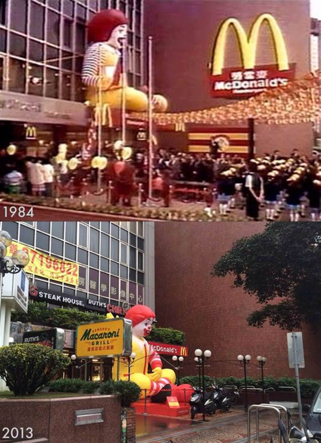 張哲生在臉書上貼出1984年民生店開幕當天的照片，與2013年到訪再次拍攝的對比圖。（圖／張哲生授權提供）