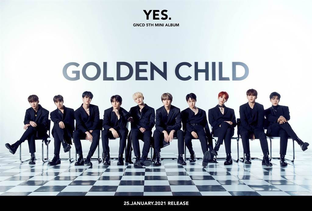 Golden Child睽違4個月推出迷你五輯《YES.》。（RICHINING提供）