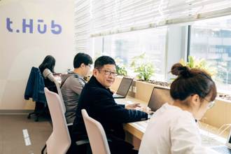 一站式平台助攻 StartUP@Taipei激發新創軟實力