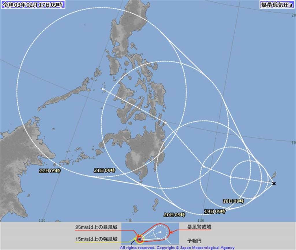 今年首颱杜鵑颱風即將形成，日本氣象廰公布估它的最新路徑。（圖擷自氣象廰）