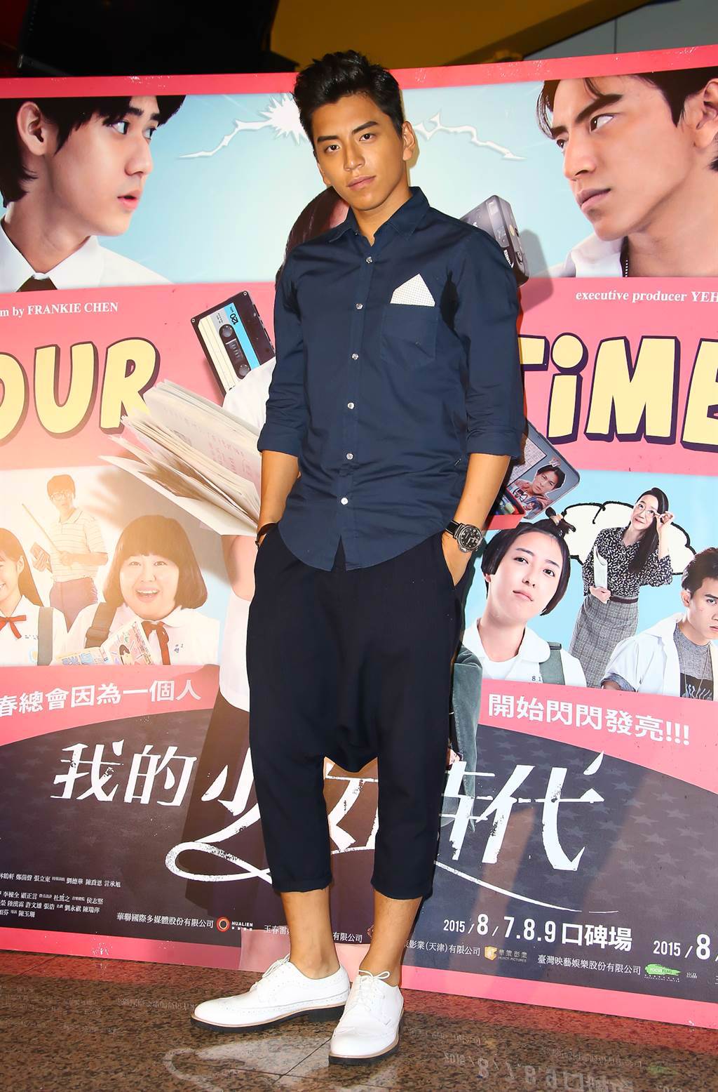 王大陸2015年以電影《我的少女時代》的男主角「徐太宇」，而打開知名度。（圖／本報系資料照片）