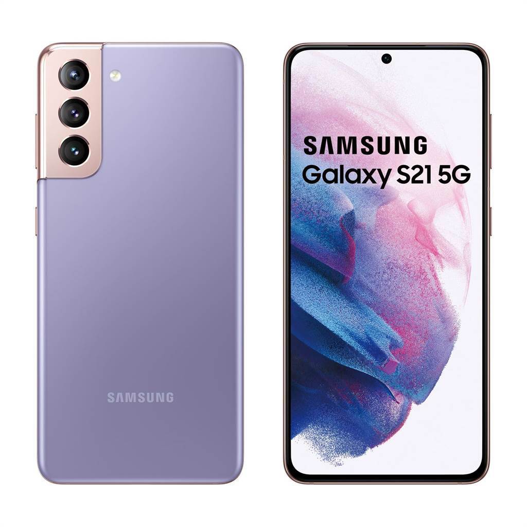 神腦推出在門市購買三星Galaxy S21 5G，加碼送第2台指定豪禮，2萬5900元。（神腦提供）