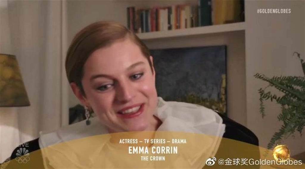 艾瑪科林（Emma Corrin）首度入圍金球獎就奪下視后。（摘自微博）